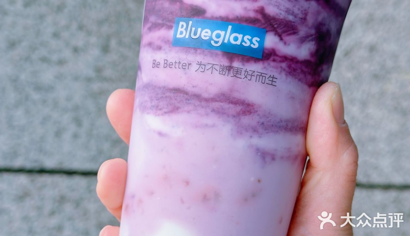 全网火到爆的“泻药”，我帮你们测试了（亮点在吐槽）