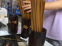 -怂嘴冷锅串串&乐山烧烤(中赢康康谷店)