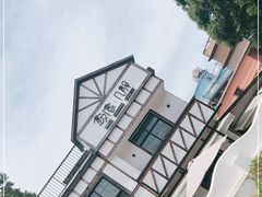 -几静cafe(基湖店)