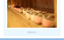 -韩国非常宝贝孕婴童摄影(萝岗万达店)