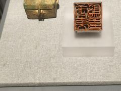 -广西壮族自治区博物馆