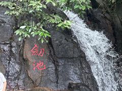 -莫干山风景区