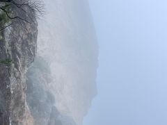 -雁荡山风景名胜区