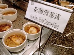 -浙商开元名都酒店·蓝色多瑙河自助餐厅