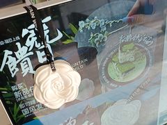 -仙雨林·奶茶鲜果茶(书院巷店)