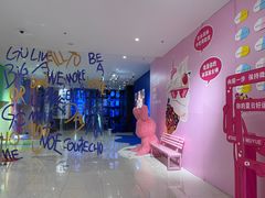 -喜茶(泰州泰兴吾悦广场店)