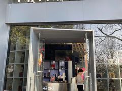 门面-MAMACHA妈妈茶(岳麓山店)