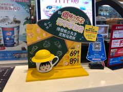 -DQ·蛋糕·冰淇淋(周浦万达店)