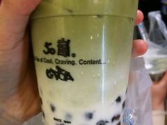-50岚(西门店)