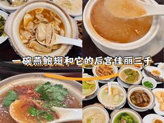 -金泰食府(竹园店)
