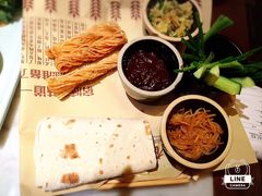 -符离集餐厅(万象城店)