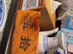-南京大牌档(之心城店)