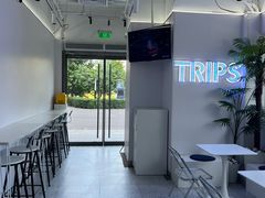 -TRIPS BURGER(大钟寺店)