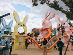 -季高兔窝窝亲子园(上海薰衣草公园店)