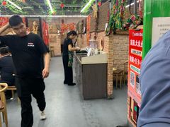 -赵老蒯土窑坑烤