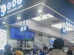 -煲珠公·老红糖珍珠奶茶(长宁龙之梦店)