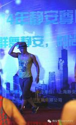 android_upload_pic-文E范儿ZUMBA尊巴舞蹈