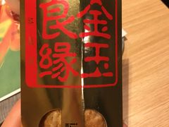 -麦当劳(杭州庆春路店)