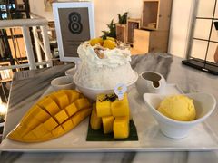 芒果四拼-Make Me Mango Tha Tian