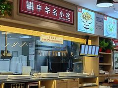 -南城香(北京南站店)