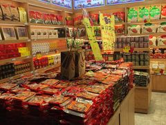 -陈昌银麻花(较场口夜市店)