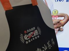 -陈鹏鹏潮汕菜(机场卫星厅·561登机口店)