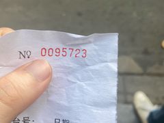 -永兴烧腊