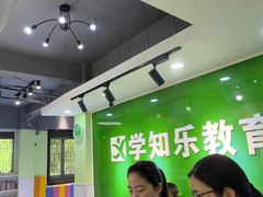 -学知乐教育·幼小衔接·小学科辅导(嘉定镇校区)