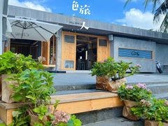 -日月湾海门游览区