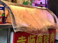 -袁师傅烤肉(弹子石店)