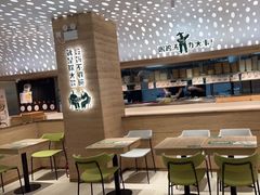 -老乡鸡(融科天地店)