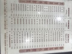 -荔园小馆(园岭新村二期店)