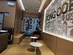 -蓉小乔·RONG COFFEE(春熙路店)