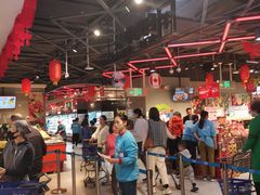 -盒马鲜生(曜一城店)