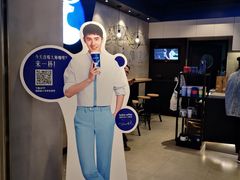-瑞幸咖啡(深圳来福士广场店)