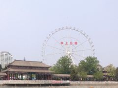 -天津水上公园