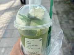 -仙雨林·奶茶鲜果茶(书院巷店)