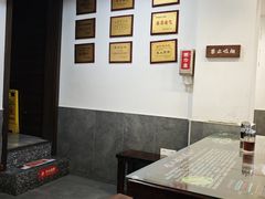 -长人馄饨铺(解放街店)