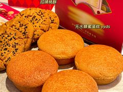 -詹记桃酥(包河万达店)