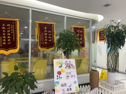 -纵享怡月月子中心(西稍门店)
