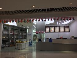 -星光贝贝(万达店)