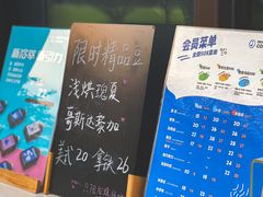 -Beans Solo豆号咖啡(百家湖花园店)