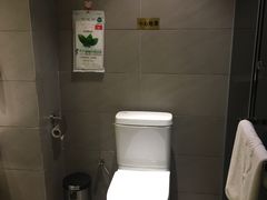 -好逸SMART酒店(成都春熙路太古里店)