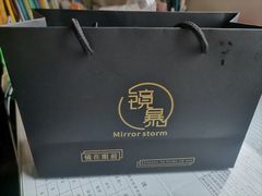 -鲸渝眼镜·浅目视光(春熙路店)