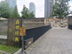 -宁波美术馆