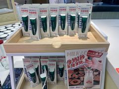 吉饮咖啡液-红星前进面包牛奶公司(君太店)