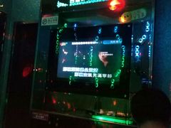 -吉星氧吧量贩式KTV(惠乐购百货店)