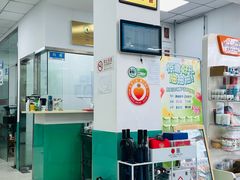 -利又安动物医院··老年病·猫科犬科·中兽医