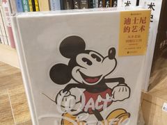 -方所(华润万象城店)