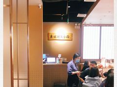 -NIUAN牛庵·日式和牛烧肉(恒隆店)